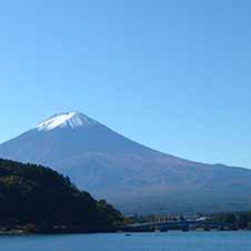 Mt. Fuji - 80 minutes